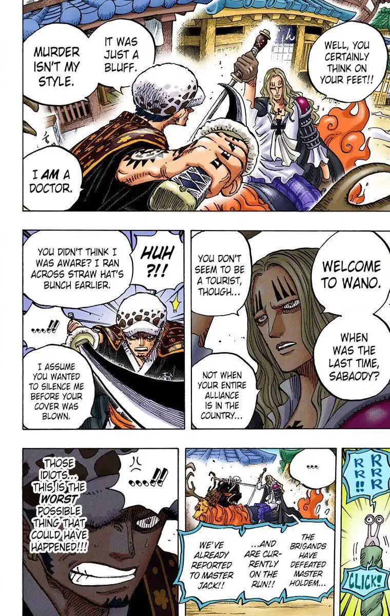 One Piece - Digital Colored Comics Chapter 918 10